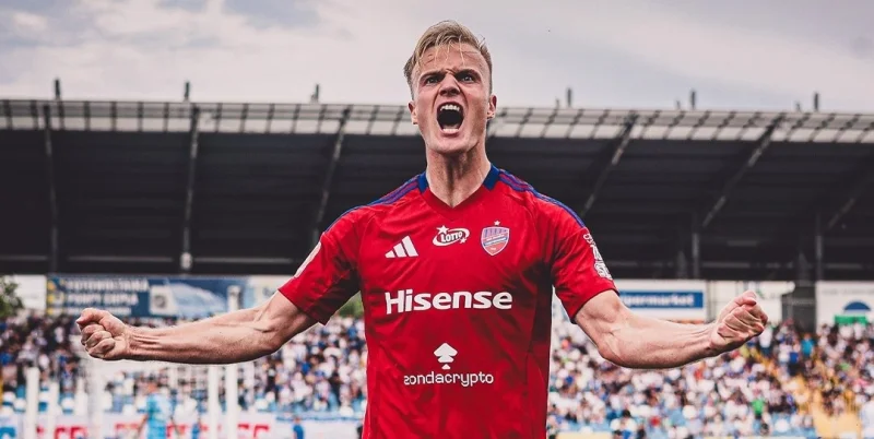 Катовице - Ракув