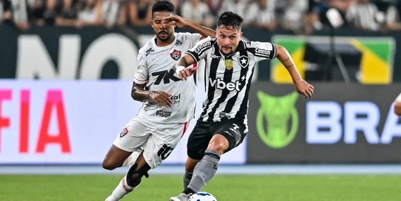 Спорт - Ботафого