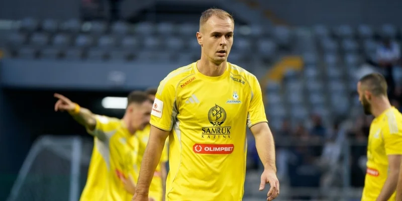 Астана - Зимбру