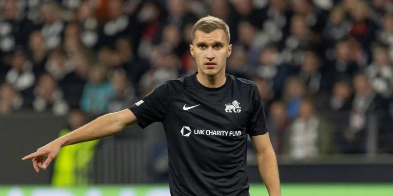 Рига - Дила Гори Рига - Дила Гори