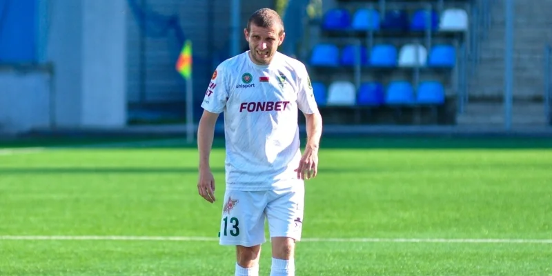 Славия-Мозырь - Гомель