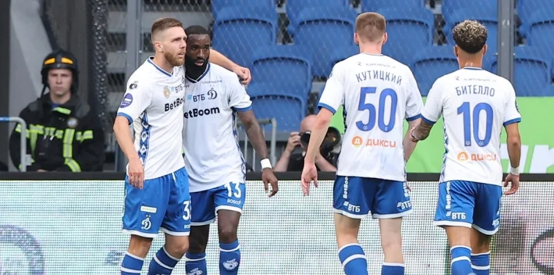 Динамо М - Сочи Динамо М - Сочи