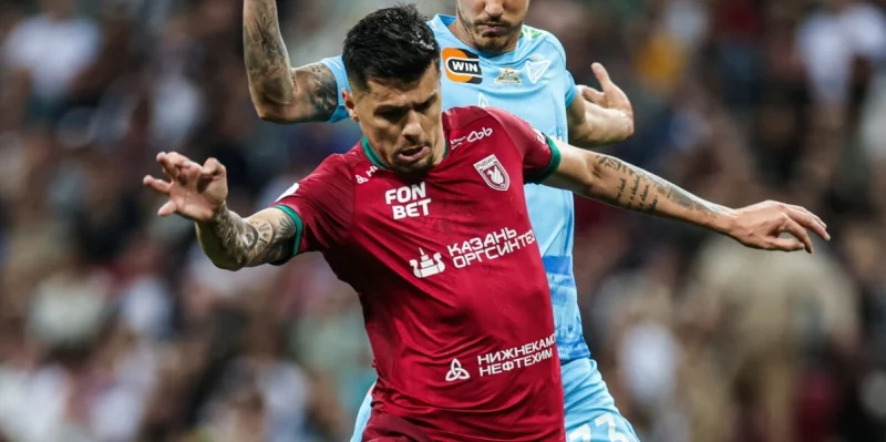 Рубин - Оренбург Рубин - Оренбург