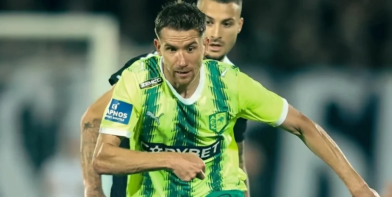 АЕК Ларнака - Целе АЕК Ларнака - Целе