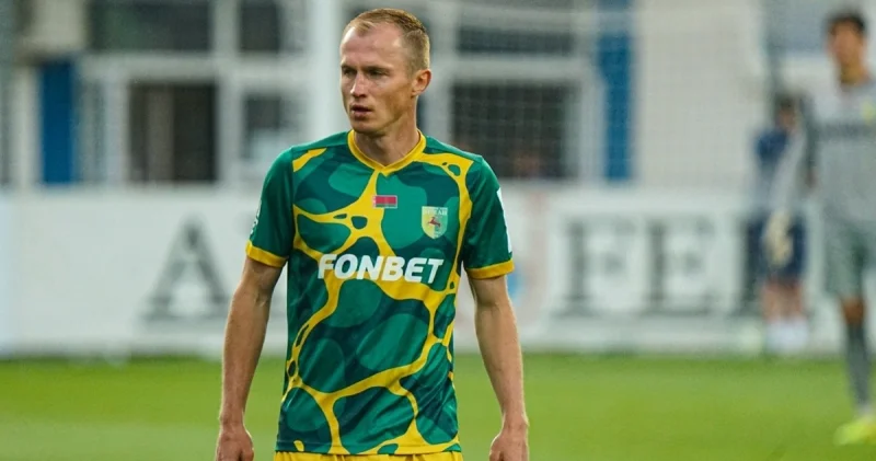 Неман - Кошице Неман - Кошице