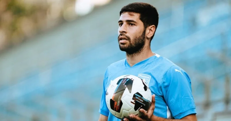 Урал - Родина