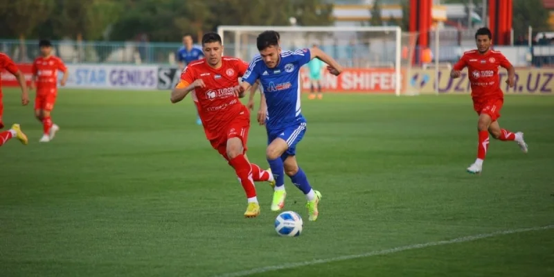 Навбахор - Согдиана Навбахор - Согдиана