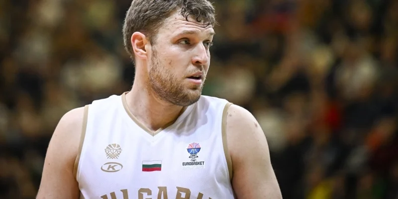 Болгария - Нидерланды