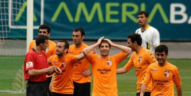 Ширак - Пюник Ширак - Пюник