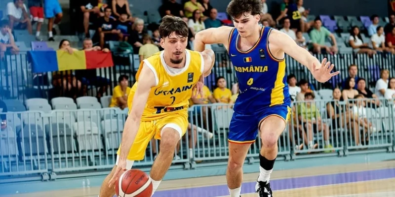 Румыния - Северная Македония