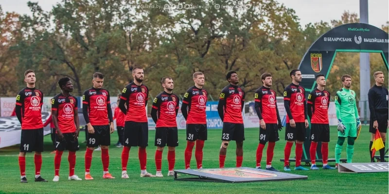 Славия-Мозырь - Гомель