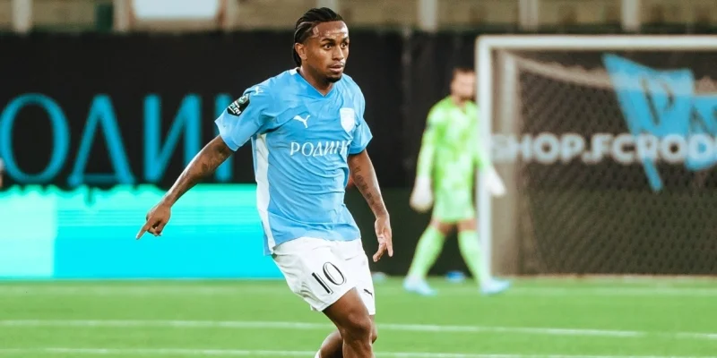 Уфа - Родина Уфа - Родина