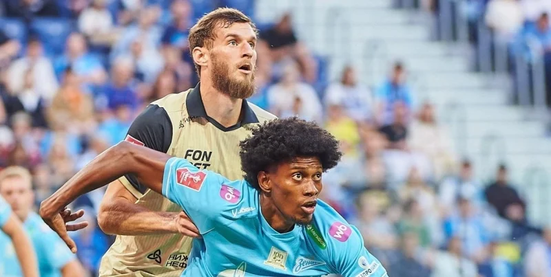 Рубин - Ростов Рубин - Ростов