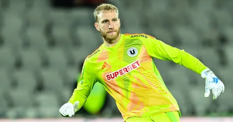 Фарул - Университатя Клуж