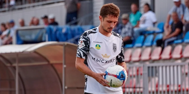 Кубань Холдинг - Нарт Кубань Холдинг - Нарт