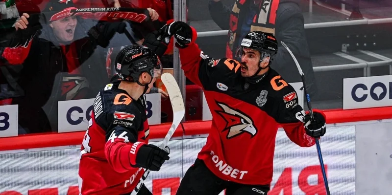 Авангард - Сибирь Авангард - Сибирь