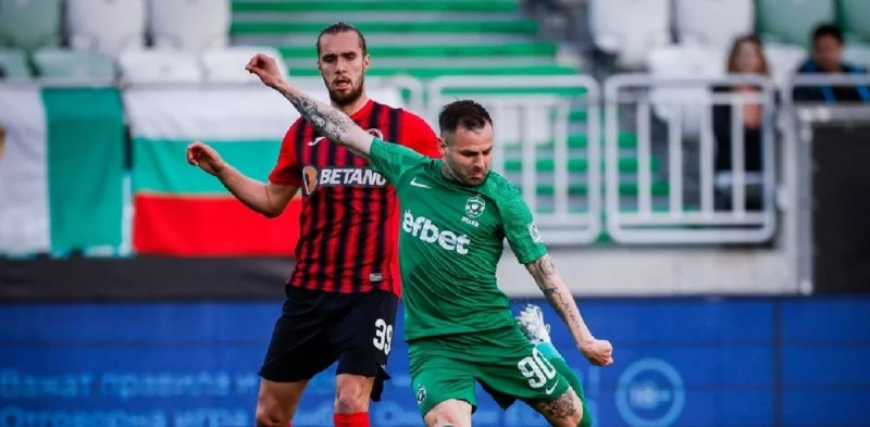 Локомотив Сф - Спартак Варна