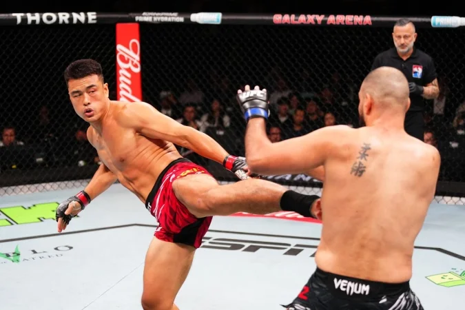 Джонни Уокер - Жанг Мингианг Джонни Уокер - Жанг Мингианг