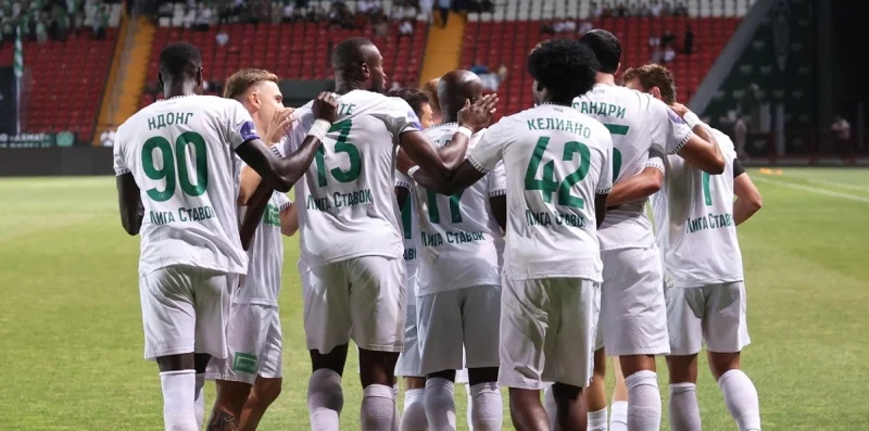 Ахмат - Рубин Ахмат - Рубин