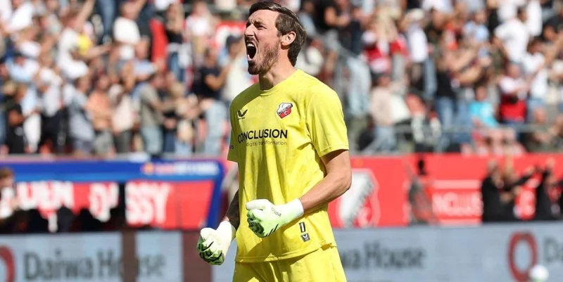 Утрехт - Зриньски Утрехт - Зриньски