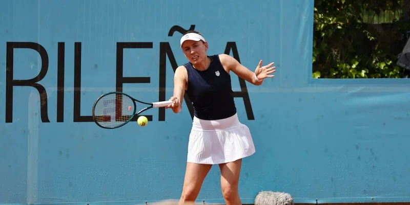 Екатерина Александрова - Синь Ю Ван Екатерина Александрова - Синь Ю Ван