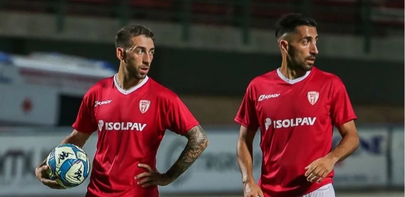 Форла - Равенна