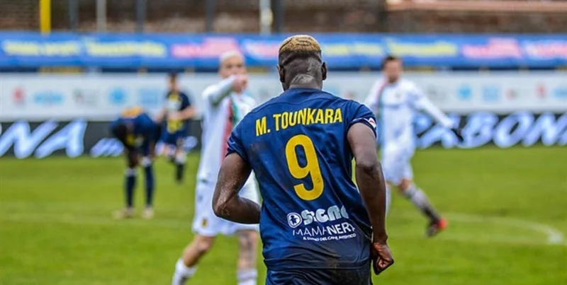 Гвидония - Пинето Гвидония - Пинето