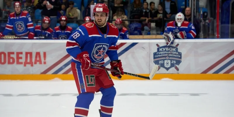 Химик - AKM Химик - AKM