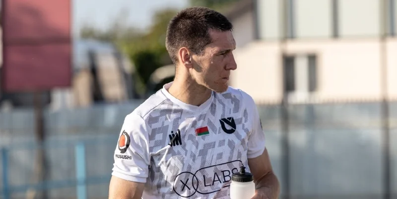 Юни Икс Лабс - Осиповичи Юни Икс Лабс - Осиповичи