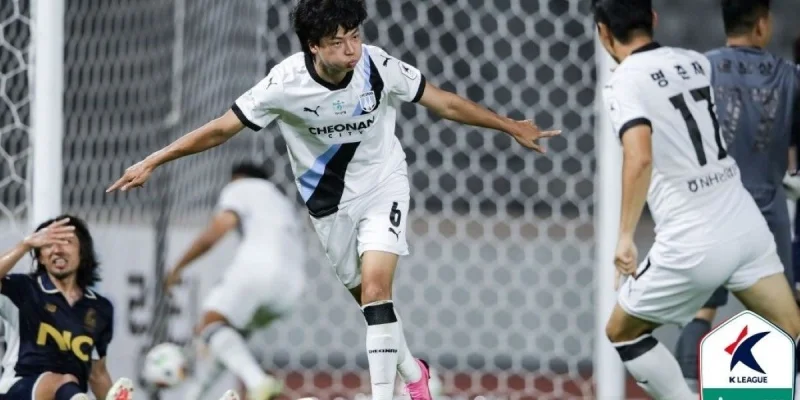 Кимпхо - Чхохан Сити Кимпхо - Чхохан Сити