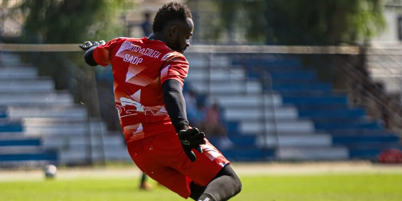 Реколета - Сан-Маркос де Арика