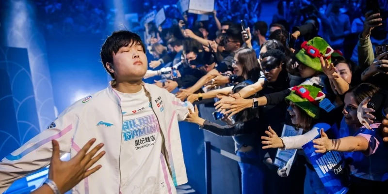 Bilibili Gaming - Invictus Gaming