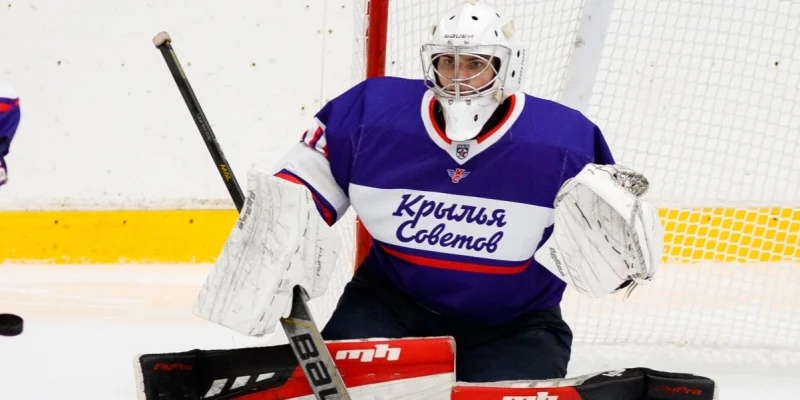 Атлант - Крылья Советов