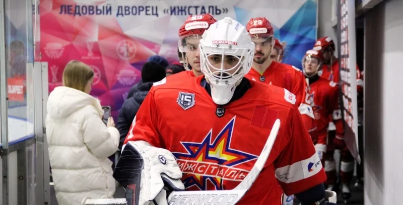 Челмет - Ижсталь