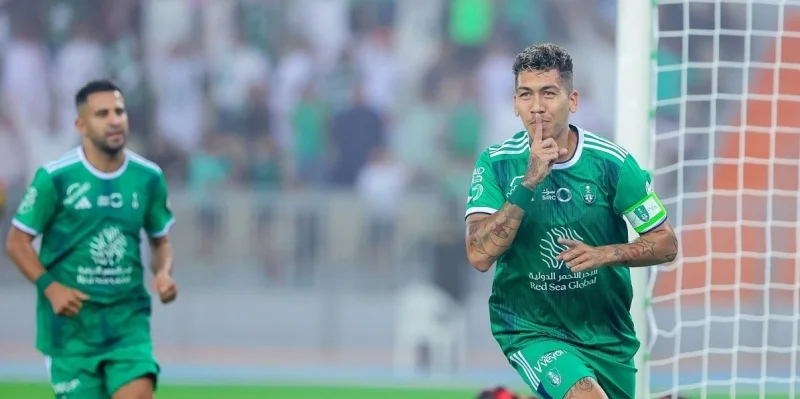 Аль-Ахли - Насаф Карши