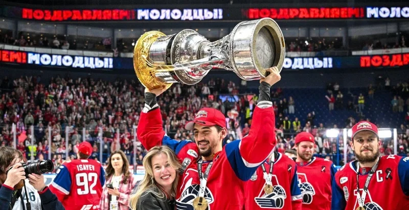 Лада - Локомотив