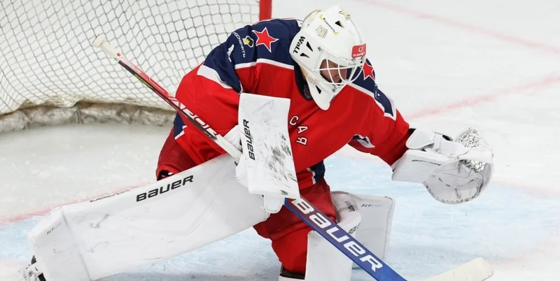 Красная Армия - Атлант