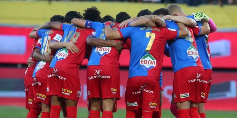 Илиуполи - Волос НФК