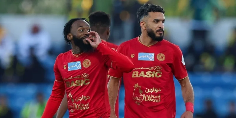 Аль-Холуд - Дамак Аль-Холуд - Дамак