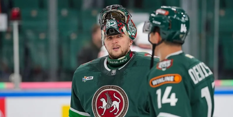 Ак Барс - Салават Юл