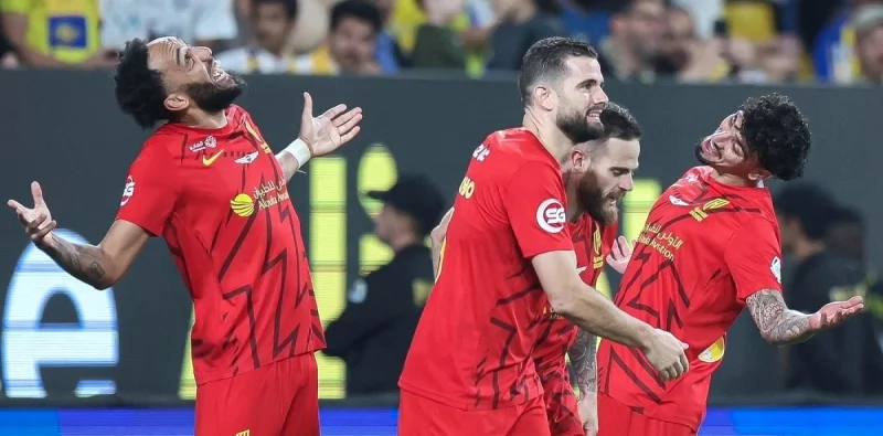 Аль-Кадисия - Аль-Халидж