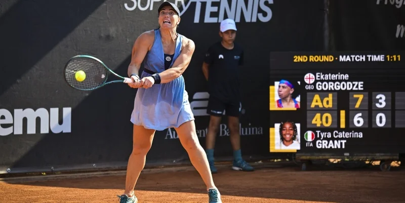 Екатерина Горгодзе - Аранча Рус