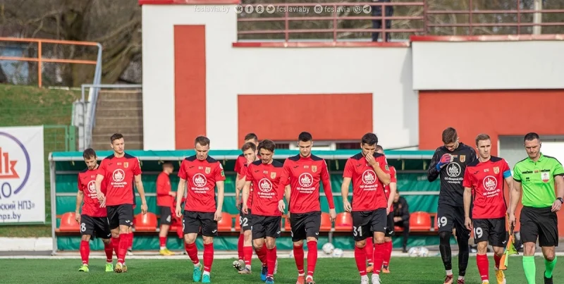 Славия-Мозырь - Динамо Брест