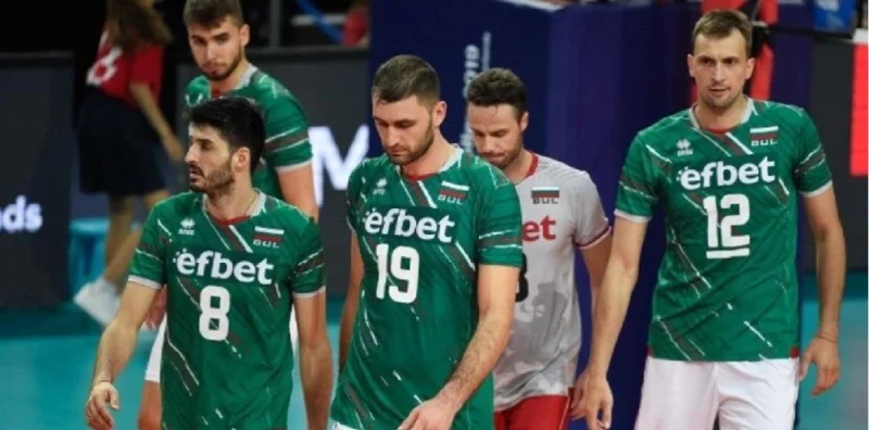 Болгария - Португалия Болгария - Португалия