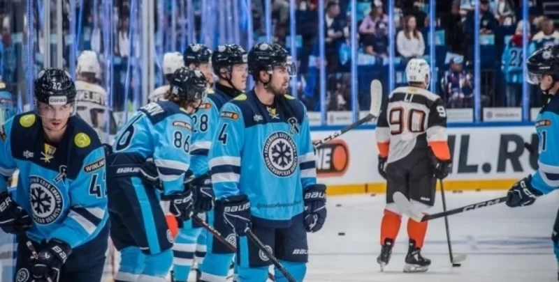 Сибирь - Салават Юл