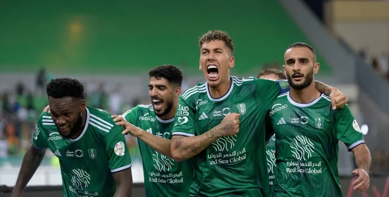 Аль-Хазм - Аль-Ахли