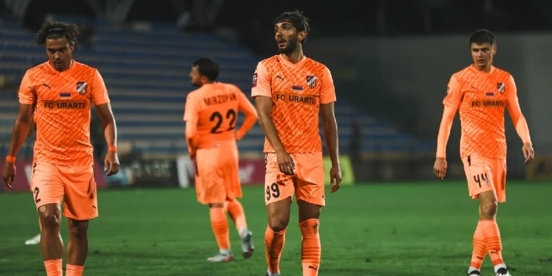 Ширак - Урарту