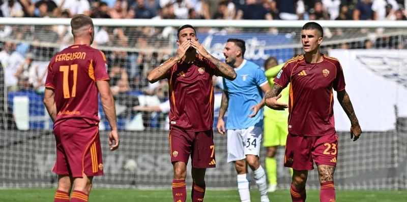 Рома - Верона