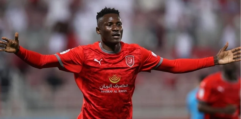 Аль-Духаиль - Аль-Ахли