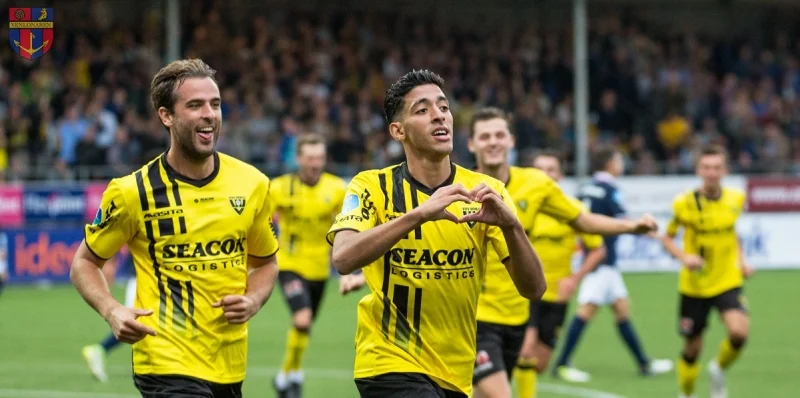 Венло - Ден Босх